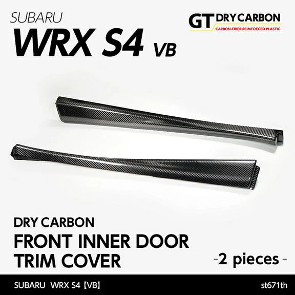 AXIS PARTS Front Inner Door Trim Covers (Left & Right) For 2022+ Subaru WRX VB/VN [Dry Carbon Fibre] - Image 2