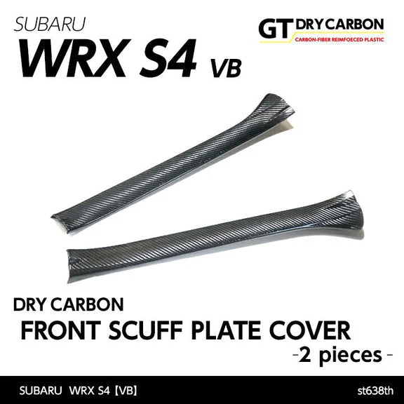 AXIS PARTS Front Scuff Plate Covers (Left & Right) For 2022+ Subaru WRX VB/VN [Dry Carbon Fibre] - Image 2