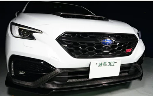 Axis Parts Front Bumper Cover 4pcs For 2022+ Subaru WRX VB [ Dry Carbon] - Image 3