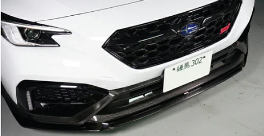 Axis Parts Front Bumper Cover 4pcs For 2022+ Subaru WRX VB [ Dry Carbon] - Image 4