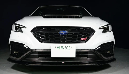 Automodellista Front Under Lip for STI Front Lip For 2022+ Subaru WRX VB [Dry Carbon] - Image 4