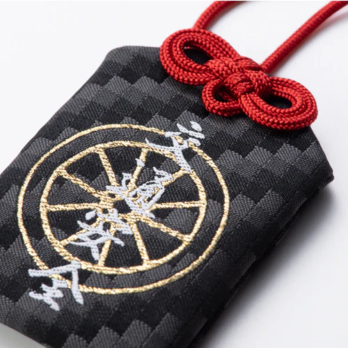 STI Traditional Japanese Lucky Charm - Image 3