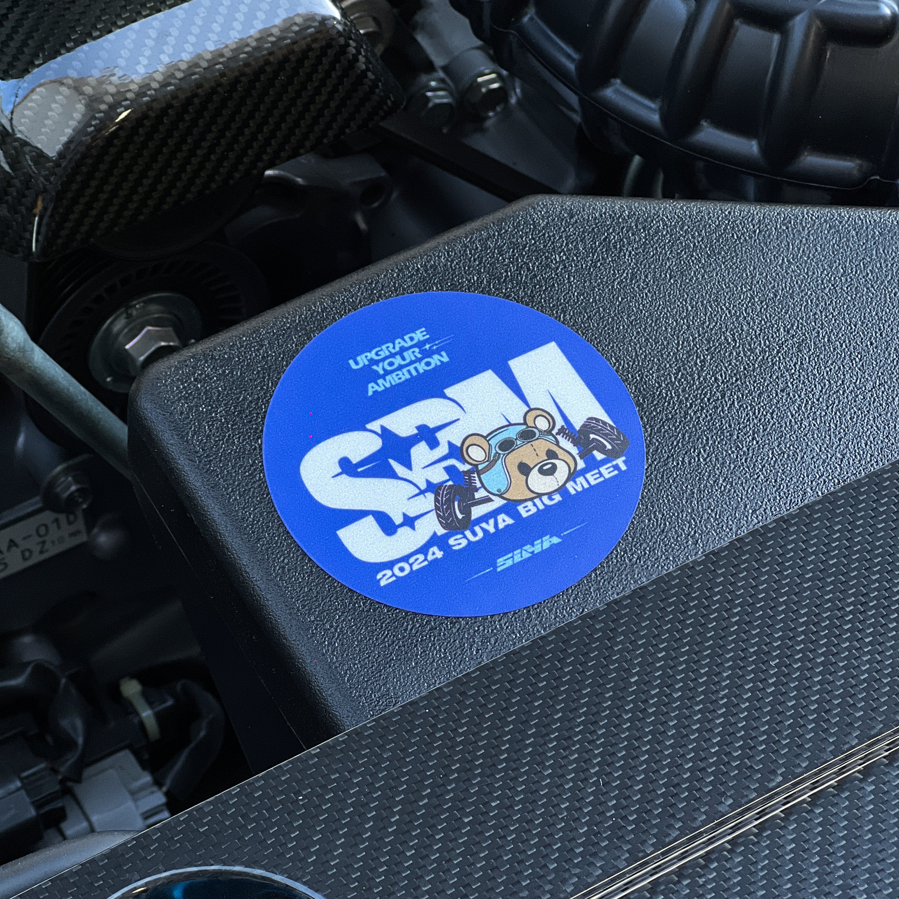 SUYA Stickers & Overlays - "Exclusive SBM '24 Collection" Stickers - Image 4