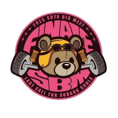 SUYA Stickers & Overlays - "Exclusive SBM '25 Collection" Stickers - Image 4