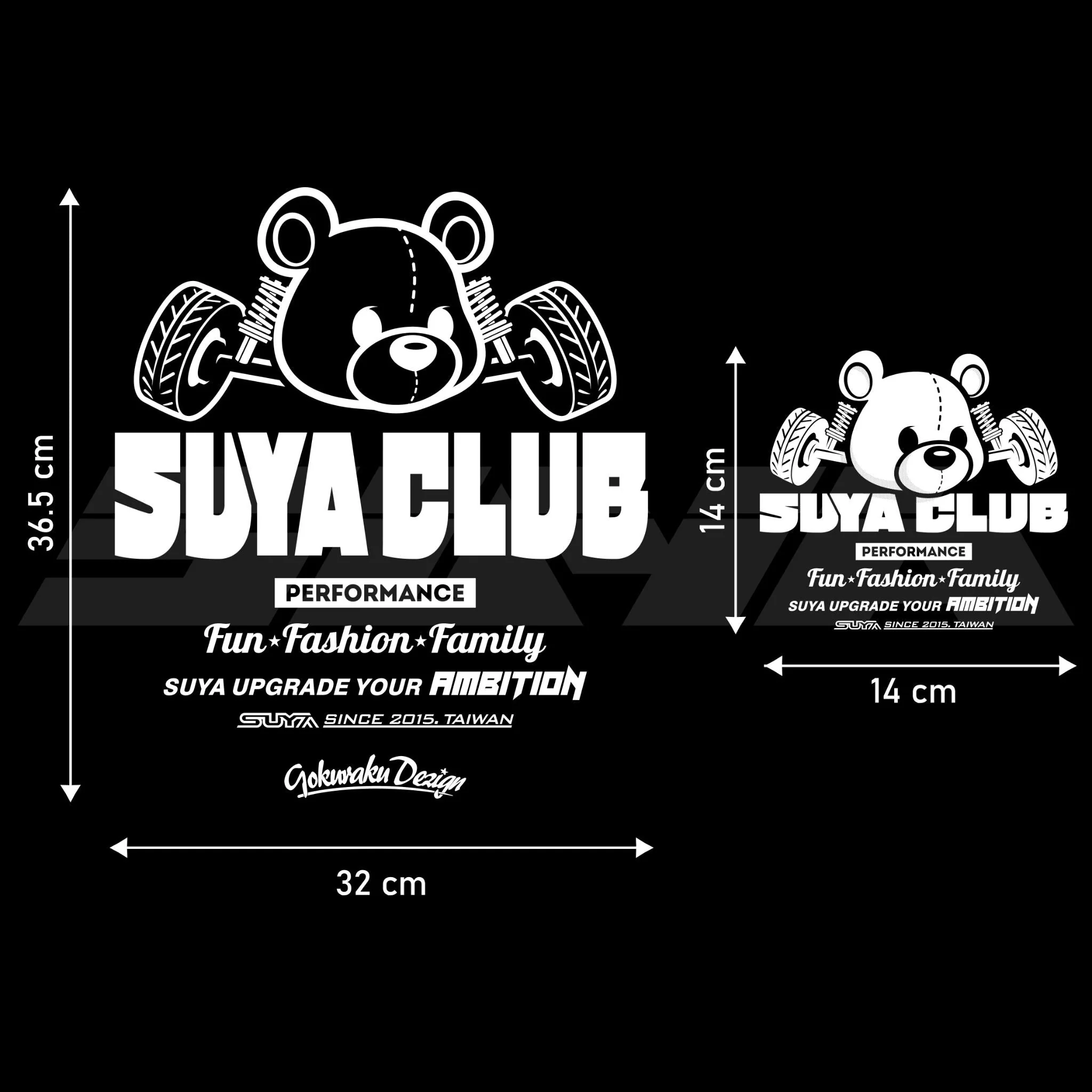 SUYA Stickers & Overlays - "SUYA Wheel" Car Vinyl Stickers - Image 3