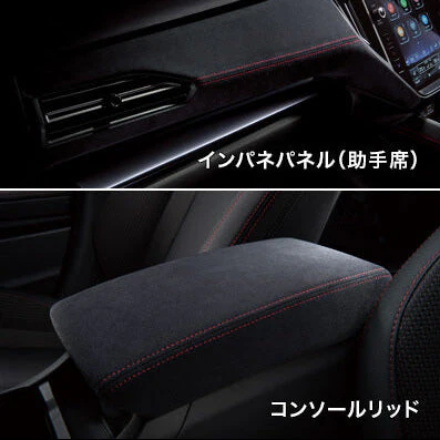 Ultrasuede Interior Panel Set (CVT) for Subaru WRX (VB) & WRX Sportswagon (VN) 2022-2025 - Image 2